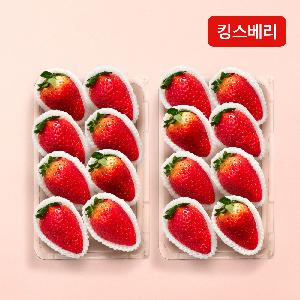 Kingsberry Sweet & Tangy Fresh Giant Strawberries, approx. 880g (Premium / 14–20 pcs) item image