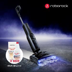 F25 Ultra Steam Cordless Cleaner_White product image