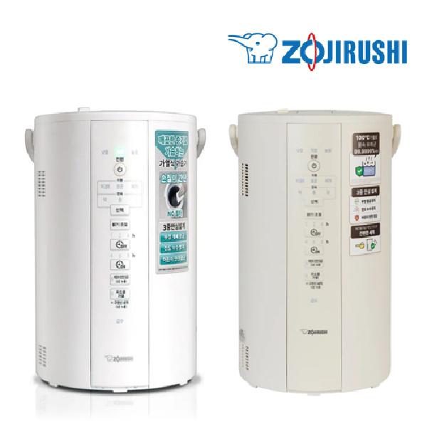 4L Large-Capacity Steam Humidifier EE-DVH35K Off-White product image