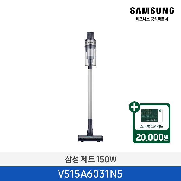 Jet Stick Cordless Vacuum 150W VS15A6031N5 product image