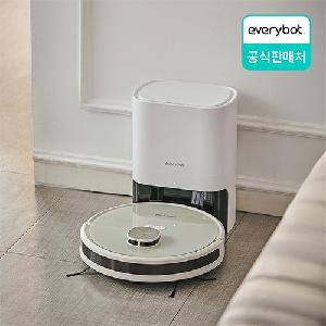 Robot Vacuum Q3 PLUS product image