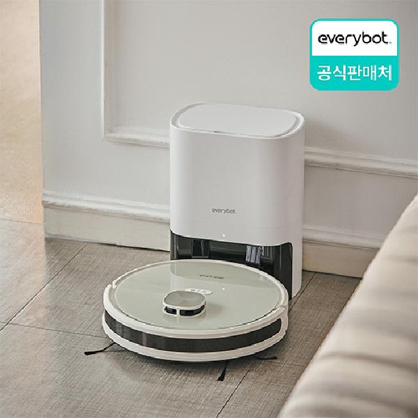Robot Vacuum Q3 PLUS product image
