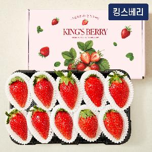 Sweet & Tart Giant Nonsan Kingsberry Strawberries 400g (12–15 pieces) product image