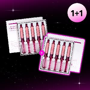 ESTNU Liposomal Glutathione Radiance Ampoule (1+1) product image