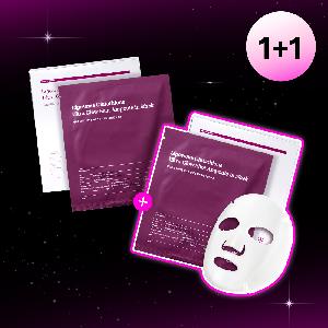 ESTNU Liposomal Glutathione Radiance Ampoule Mask Pack (1+1) product image