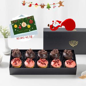 "Includes Christmas Card" Bloom Madeleine 10pcs item image