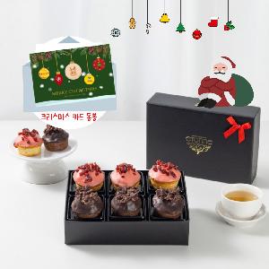 "Includes Christmas Card" Bloom Madeleine 6pcs item image