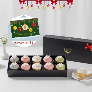 "Includes Christmas Card" Flower Madeleine 10pcs item image