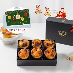 "Includes Christmas Card" Priang Madeleine 6pcs item image