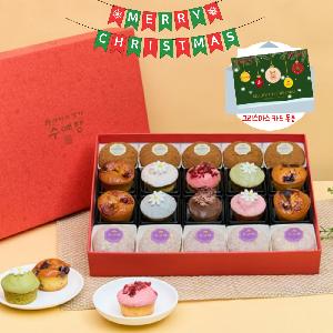 "Includes Christmas Card" Flower Dam Set No.3 item image