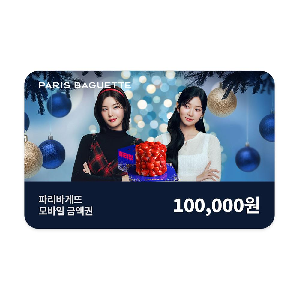 "Christmas Gift" ₩100,000 Gift Card product image