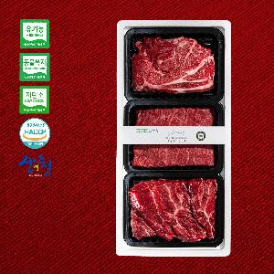 "With a Heartfelt Gift" Premium Organic Hanwoo 3-Compartment Beef Set 1.8kg product image