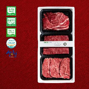 "For Your Health" Premium Organic Hanwoo 3-Compartment Mixed Set 1.5kg product image