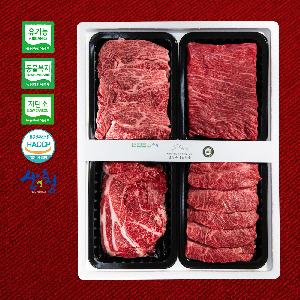 "For You" Premium Organic Hanwoo 4-Compartment Mixed Set 2kg product image