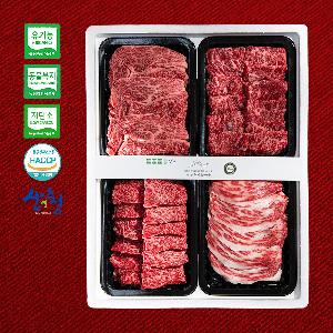 "Healthy and Delicious" Premium Organic Hanwoo 4-Compartment Luxury Set A 2kg product image