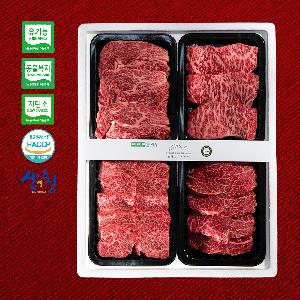 "A Heartfelt Gift for Someone Precious" Premium Organic Hanwoo 4-Compartment Luxury Set B 2kg product image