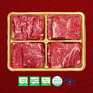 "A Small Luxury in Every Bite" Organic Korean Beef Grilled Assortment Mini Gift Set 300g product image
