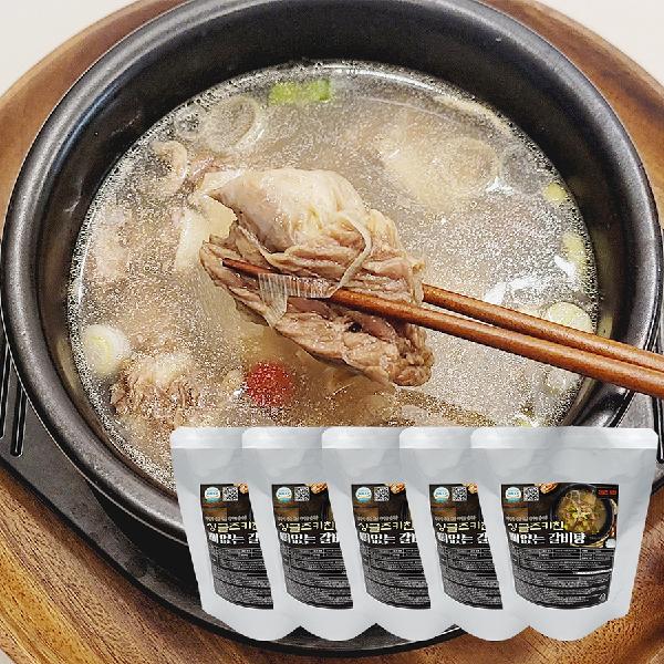 Boneless Short Rib Soup 500g (5 packs) product image