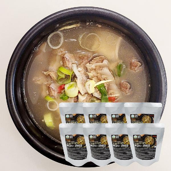 Boneless Short Rib Soup 500g (8 packs, Includes 1 Broth Pack) product image
