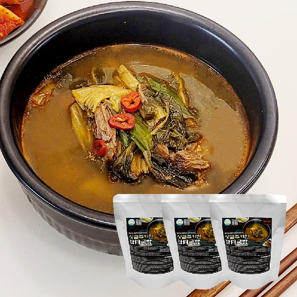 Marketplace Pork & Rice Soup 500g (3 packs) product image