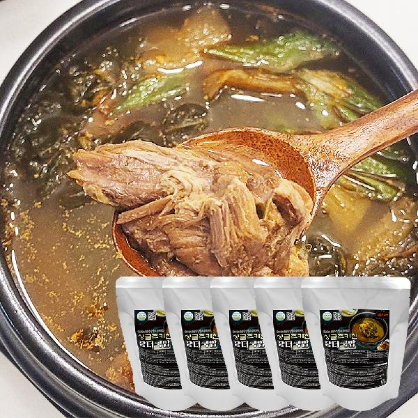 Marketplace Pork & Rice Soup 500g (5 packs) product image