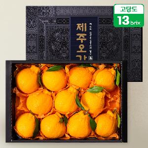 High-Sugar Hallabong Fruit Gift Set Total 2.5kg (8–11 pcs) item image