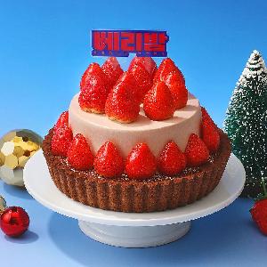 New Signature Berry Chestnut Chocolate Tart item image