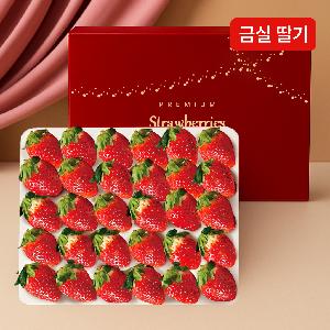 Sweet Premium Strawberry “Geumsil” 800g (Approx. 24–30 Pieces) product image