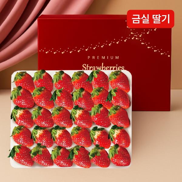 Sweet Premium Strawberry “Geumsil” 800g (Approx. 24–30 Pieces) product image
