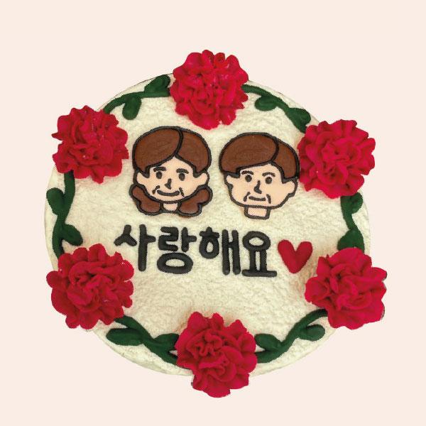 Parents' Day Cakes brand thumbnail image