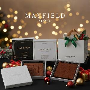 Milk & Dark Pave Chocolate Set + Includes Gift Bag product image