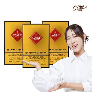 400 Billion CFU Gold Kamut Brand Mill Enzyme G 3 Boxes (3-Month Supply) product image