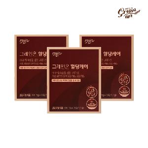 Blood Sugar Care Banaba Leaf Extract 3 Boxes (3-Month Supply) product image