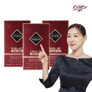 750 Billion CFU Fermented Enzyme Encapsulation Red 3 Boxes (1.8g x 90 Sticks) product image