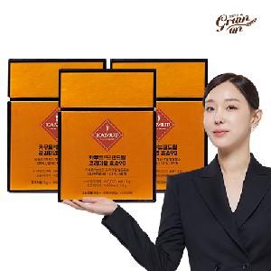 900 Billion CFU Kamut Brand Mill Premium Enzyme 90 3 Boxes (3-Month Supply) product image