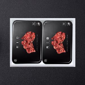 Marbled Wagyu Marinated Bulgogi Set 2p product image