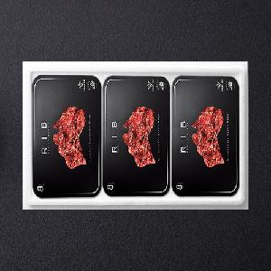 Marbled Wagyu Marinated Bulgogi Set 3p product image