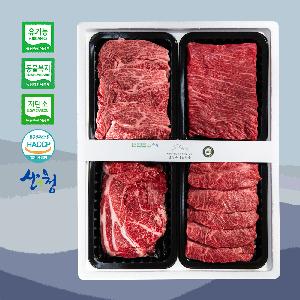 "For You" Premium Organic Hanwoo 4-Compartment Mixed Set 2kg product image