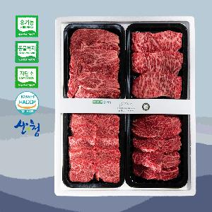 "A Heartfelt Gift for Someone Precious" Premium Organic Hanwoo 4-Compartment Luxury Set B 2kg product image