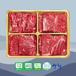 "A Small Luxury in Every Bite" Organic Korean Beef Grilled Assortment Mini Gift Set 300g item image