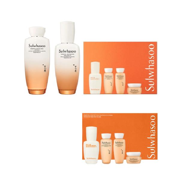 韓国エルメスオードランジュ ヴェルト ヘア＆ボディ トラベルキット