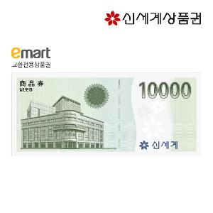 ₩10,000 Gift Card product image