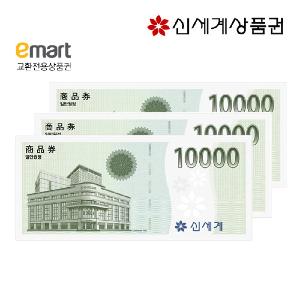 ₩30,000 Gift Card product image