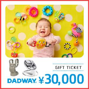 DADWAY ¥30,000 Gift Card product image