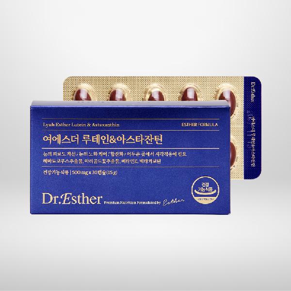 Lyuh Esther Lutein & Astaxanthin product image