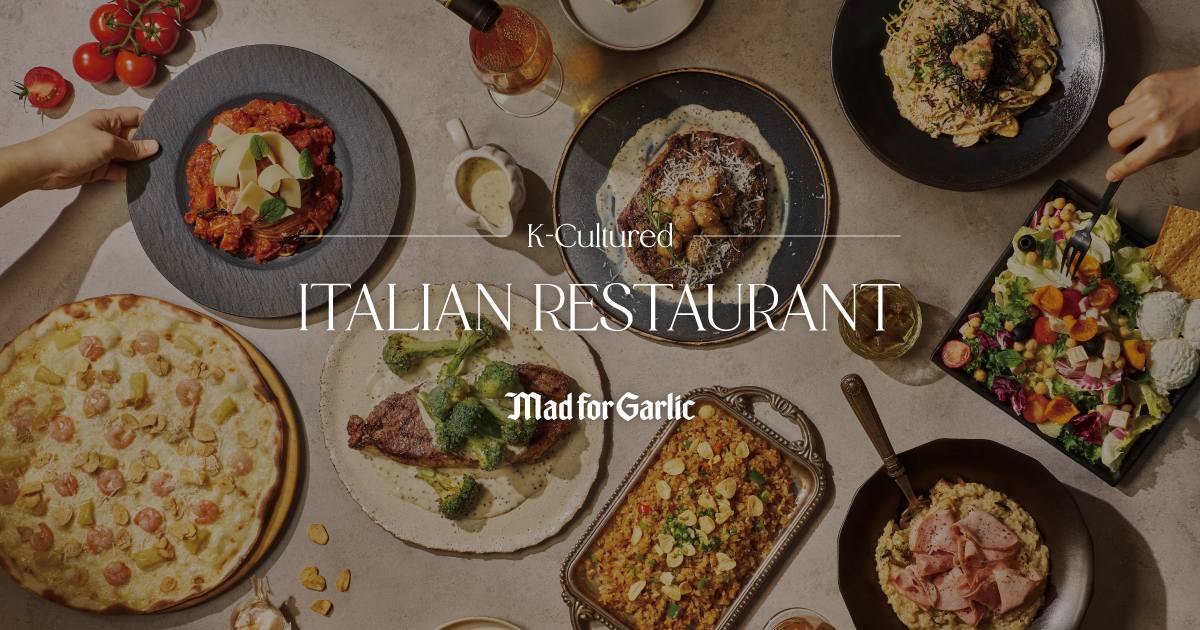 Mad for Garlic brand image