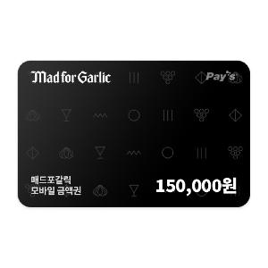 ₩150,000 Gift Card product image