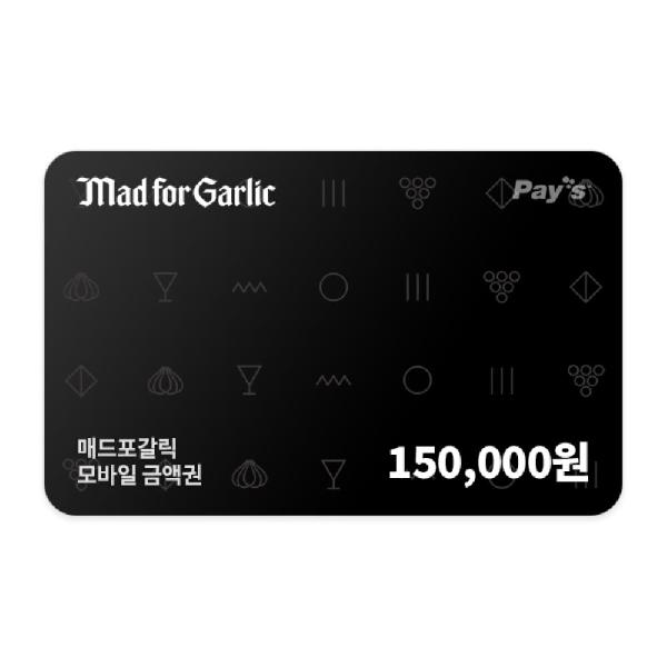 ₩150,000 Gift Card product image