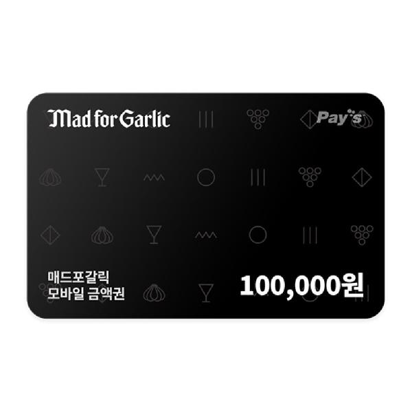 ₩100,000 Gift Card product image
