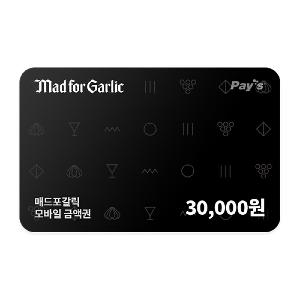 ₩30,000 Gift Card product image